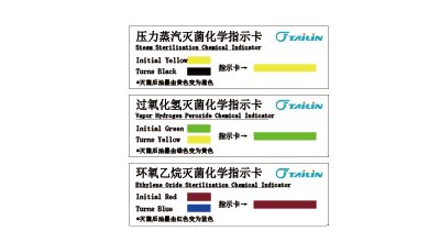 Z6.COM「中国」官方网站