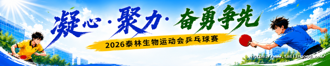 1781072807601800lRlR.png 微信图片_2026-06-10_142557_042.png